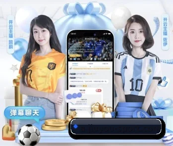 九游体育的故事 - 体育资讯内容服务 | jiuyou sports